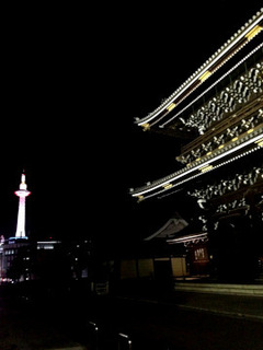 higashi-honganji.jpeg