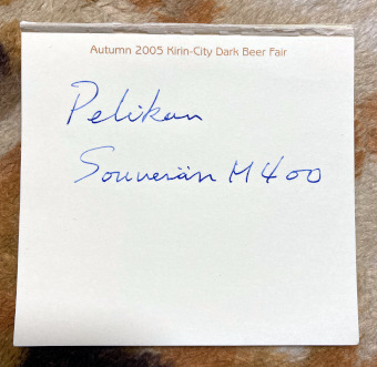 pelikan-m400-writing.jpg
