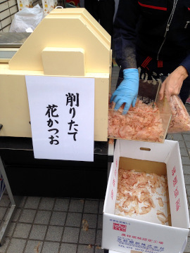 いいふし-1124-5.jpeg