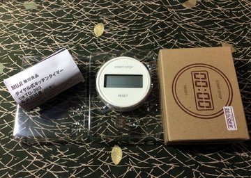 MUJI-timer-5.jpg