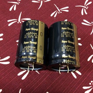 au5500-blockcon-KG-4700uF.jpg