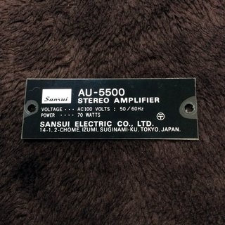au5500-plate.jpg