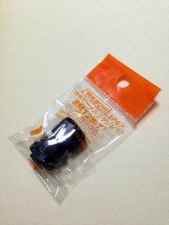cable-ground.jpg