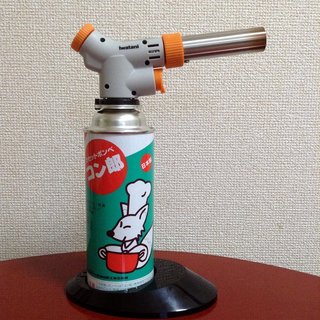 cookingburner.jpg