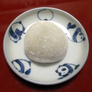 edamame-daifuku-1.jpg
