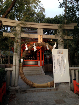 ekijinnjya-chinowa-202003.jpeg