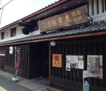 harushika-1.jpg
