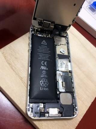iPhone5-open-2a.jpg