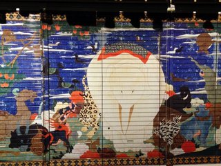 jyakuchu-zou.jpg