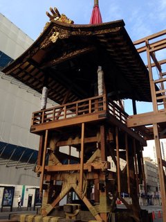 kankokuhoko-2018-1.jpg