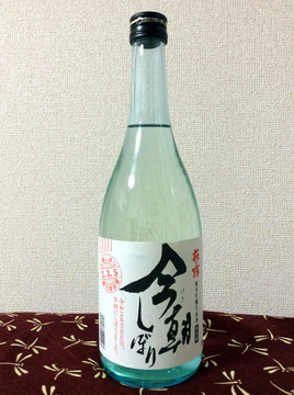 kesashibori-1.jpeg