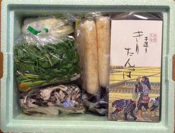 kiritanpo-nabe-kit.jpg