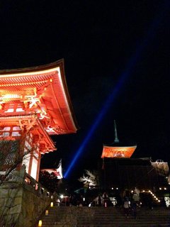 kiyomizu-fall-1.jpg