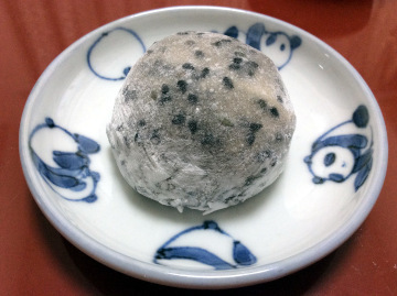 kurogoma.jpg