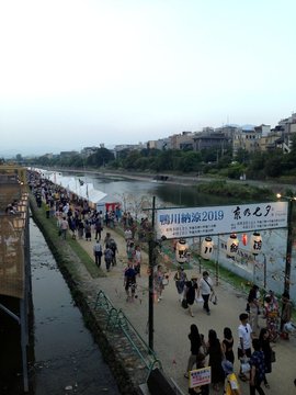 kyotanabata-2.jpg