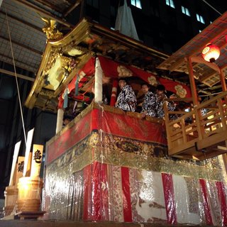 naginata-1.jpg