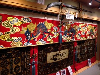 naginata-2.jpg