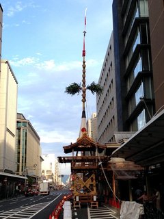 naginata-2018-1.jpg
