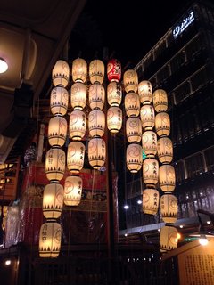 naginata-7.jpg