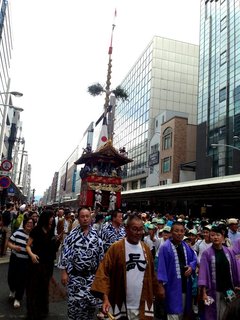 naginata-hikizome-2018-1.jpg