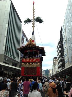 naginata-hikizome-2018-4.jpg