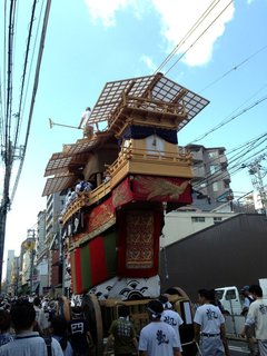 oufune-hikizome-2.jpg