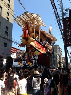oufune-hikizome.jpg