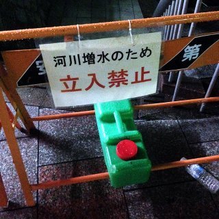 sanjyo-oohashi-20180707-3.jpg