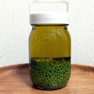 sansho-oil-1.jpg