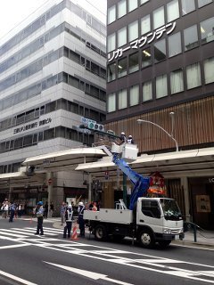 shingo-1.jpg
