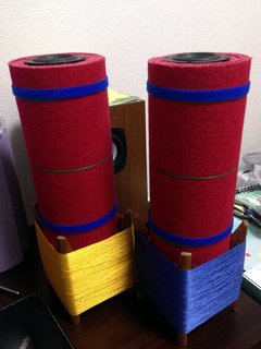 td-scanspeak-2.jpg