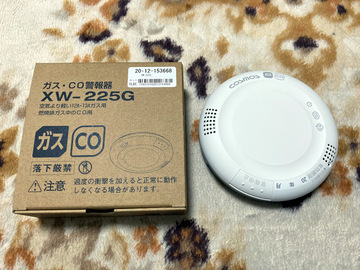 xw-225g-1.jpg